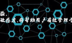 币圈十大虚拟货币加密钱