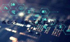 在讨论如何将Tokenim放到