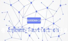 如何看懂Tokenim收款码：详