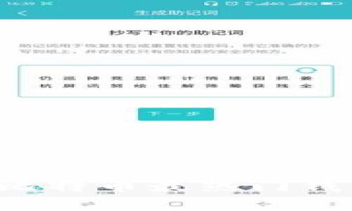 回顾2009年比特币最热门钱包及其影响力