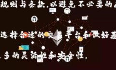 deith/deithUSDT, 钱包提现, 支