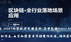 截至我的最新更新（2023年