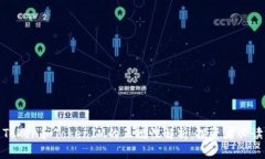 Token和TokenIM的正规性解析