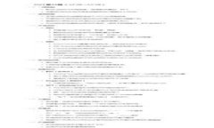 如何使用 Tokenim 登录钱包