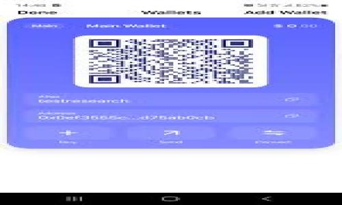 冷钱包如何实现离线接收USDT？了解冷钱包的安全性与操作技巧