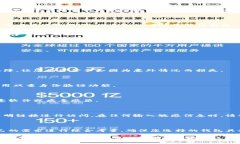 由于区块链钱包类型繁多