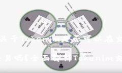 在这里，我将为您提供一