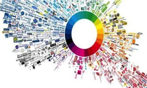 全面解析火币网以太坊钱包的使用与安全性