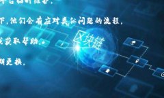 很抱歉，你遇到这样的情