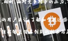 闽声不尘TOS公链TokenIM6：深