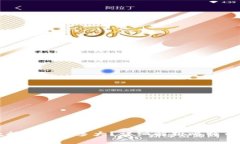 比特币钱包的数据大小有