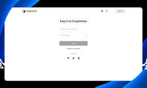 比特币钱包会被冻结吗？揭秘比特币安全与存储风险