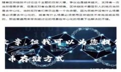 由于内容字数限制，我无