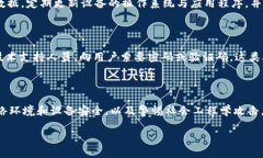 TokenIM被盗的几种可能性分