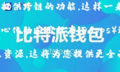 tokenim钱包是一种基于区块