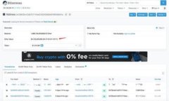 USDT跨钱包交易详解：如何