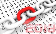 如何安全快速地访问Toke