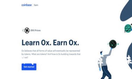 Tokenim退出中国市场的深层原因与未来展望