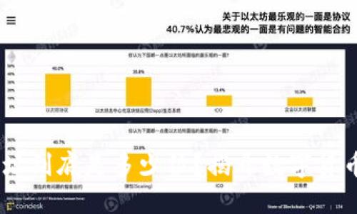 USDT钱包地址到底是多少位？揭开数字货币钱包的秘密