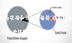 关于“tokenim加速为什么显