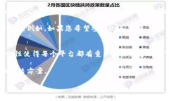 Tokenim是一个区块链平台，