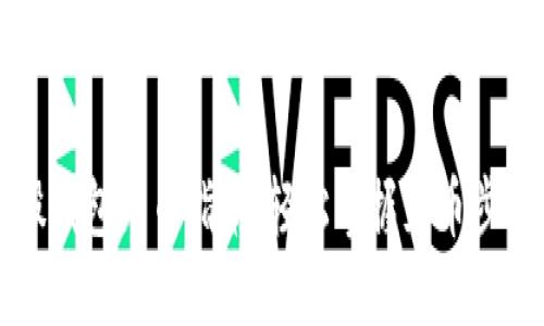 新比特股钱包充币指南：轻松掌握充币步骤与技巧