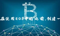 在这个数字化和区块链领