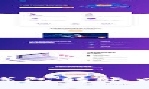如何使用OKEx钱包转账以太坊：全面指南