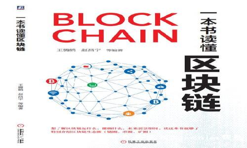 如何在手机上安全下载和使用Tokenim钱包