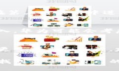 jiaoti华为钱包能否存储虚