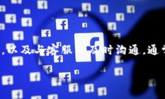 在进行Tokenim转账时出现“