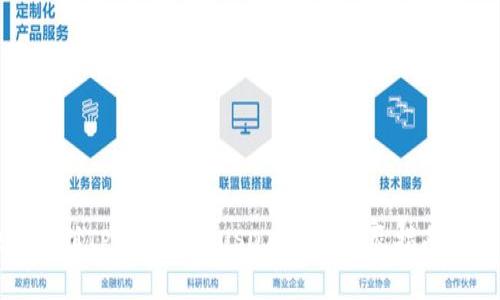 如何快速找到TP钱包中的USDT地址？详尽指南与实用技巧