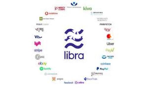 关于如何将 Tokenim 转换为 U，这里提供一个详细的指南。Tokenim 是某种加密货币，而 U 通常代表的是更为流通的稳定币或法定货币。虽然该过程可能各不相同，但基本步骤通常如下。

第一步：了解您的 Tokenim
在尝试将 Tokenim 转换为 U 之前，首先需要对 Tokenim 有一个基本的了解。Tokenim 是一种去中心化的加密代币，通常在特定的平台或交易所上交易。了解其市场价值、流通情况以及技术基础会对后续操作有所帮助。

第二步：选择合适的交易所
要将 Tokenim 转换为 U，您需要找到支持这两个货币交易的交易所。建议选择知名度高、用户评价良好的交易所，例如币安、火币、Coinbase 等。这些平台通常会提供较为便捷和安全的交易体验。

第三步：注册并验证账户
选择交易所后，您需要注册一个账户并完成身份验证。这通常包括提供一些个人信息及身份认证文件。大多数交易所为了遵守法律法规，都会要求进行 KYC（了解你的客户）程序。

第四步：充值 Tokenim
账户注册并验证完成后，您需要将 Tokenim 充值到交易所。在交易所的“充值”界面中，找到 Tokenim 的地址，并将您的 Tokenim 从钱包转到这个地址。请确保转账前确认地址的准确性，转账一旦进行无法撤回。

第五步：进行兑换交易
充值成功后，您可以在交易所内找到 Tokenim 与 U 之间的交易对。例如，如果您希望将 Tokenim 兑换为 USDT（一种常见的稳定币），可以在交易界面选择相应的交易对。
输入您希望交易的 Tokenim 数量，确认当前的汇率并进行交易。交易所会在您的账户中显示交易结果，您可以在“资产”页面查看您的 U 余额。

第六步：提取 U
成功交易后，如果您希望将 U 提取到个人钱包或银行账户，您需要找到“提取”或“提现”选项。在该界面中，输入提现金额和目标地址，然后确认相关信息，最终提交提现请求。请注意，某些交易所可能会对提现收取手续费。

第七步：安全注意事项
在整个过程中，保障账户安全极为重要。请务必启用双重身份验证，并使用强密码来保护您的交易所账户。同时，谨慎选择提款地址并确保其准确无误，以避免不必要的损失。

总结
Tokenim 转换为 U 的过程其实并不复杂，只要您遵循以上几个步骤，并保持高度警惕，以确保您的资产安全。在加密货币交易中，多加了解市场动态和相关的货币知识，有助于您做出更明智的决策。

如何高效将 Tokenim 转换为 U：完整指南