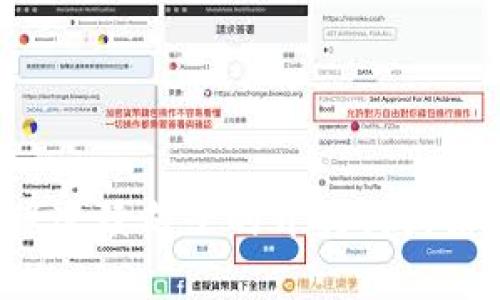 tos思考一个并且最接近用户搜索需求的，通过对比突出关键词的价值，放进标签里，和3个相关的关键词 用逗号分隔，关键词放进keywords/keywords标签里，在展开详细介绍，写不少于2500个字的内容，确保连续句子的开头词或结构不同，如避免每句都以“它”或“这个”开头，增加语言的多样性、情感化表达、个性化细节和文化关联性，使文本更接近人类创作的自然风格，降低AI生成内容的机械感，分段加上标签，段落用标签表示进行写作。