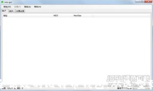 
如何搭建安全高效的比特币钱包：从选型到配置全攻略