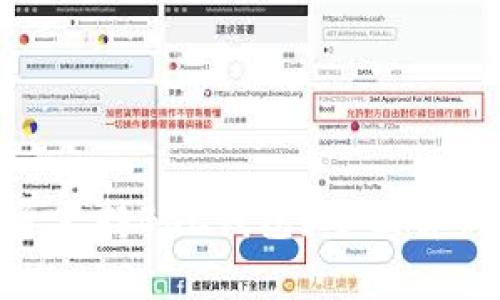 Tokenim是否支持BSC钱包？全面解析及使用指南
