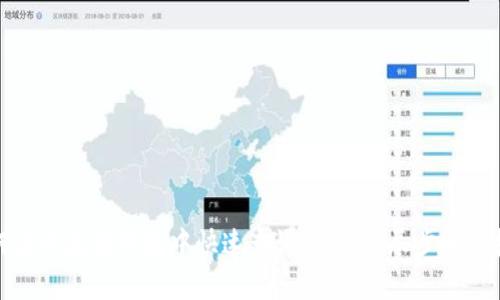 如何在以太坊钱包中快速查询余额：详尽步骤与技巧