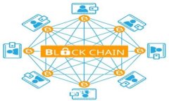 如何安全管理和使用钱包