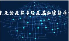 在深入探讨TokenIM是否能够