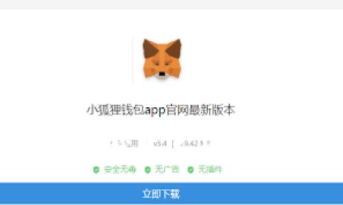 如何使用电子钱包兑换USDT：完整指南