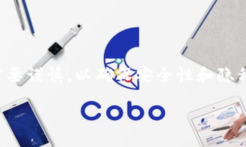 创建多个 TokenTokenIM 钱包的步骤可以比较简单，但在执行时需要谨慎，以确保安全性和隐私保护。以下是关于如何创建多个 TokenTokenIM 钱包的详细指南。

### 如何创建多个 TokenTokenIM 钱包的完整指南