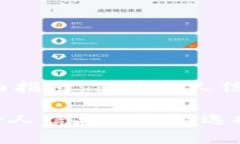 香港 ID Token 的全面指南：