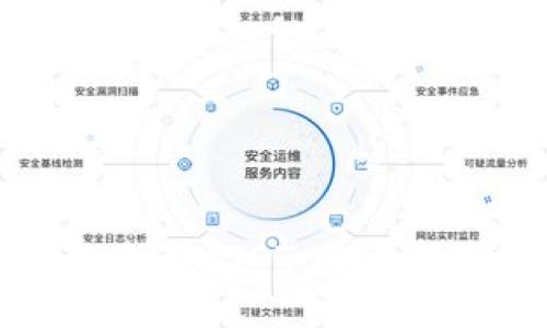如何在钱包里购买USDT：全面指南与实用建议