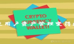 biliao以太坊钱包下载APP手