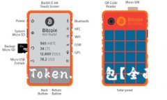 比特币能否存放在Token.i