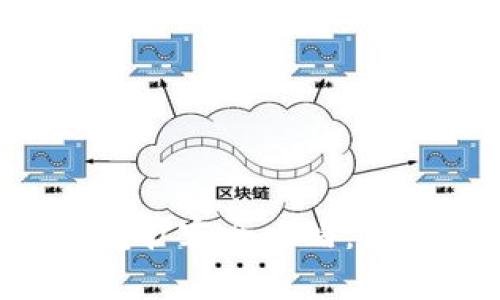 比特币本地钱包扩容全攻略：安全、便捷与未来