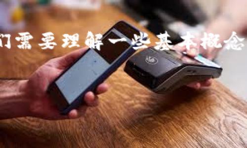 在讨论Tokenim的资金被盗后是否能追回之前，我们需要理解一些基本概念和情况。以下内容将详细探讨这个问题的方方面面。


Tokenim资金被盗如何处理及追回可能性分析