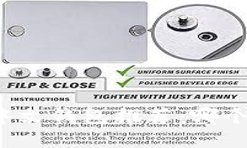 比特币中文钱包推荐：哪个更好用？