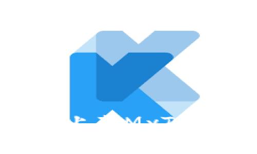 如何将Tokenim钱包上的代币上架MyToken平台：详细步骤与注意事项