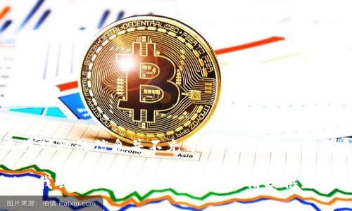 看起来您提到的“tokenim 1.4”似乎是特定于某个领域的词汇或术语，而我对此的信息并不充分。如果您能提供更多的背景信息，或者更详细地描述您希望探讨的主题，我将更好地帮助您。

如果您是在寻找与相关的内容或文章，或者有特定问题需要解决，敬请告知，我会尽力提供信息和帮助。请提供更多细节，谢谢！